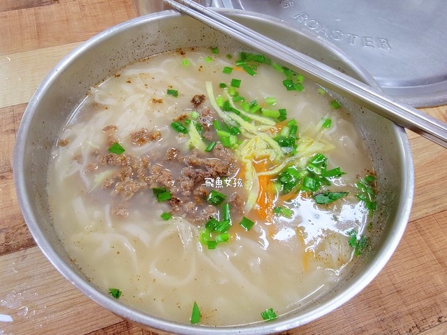 清州五福刀削麵,清州美食,清州刀切麵,清州景點推薦,오복원조칼국수 청주,清州自由行dcard,清州四天三夜,清州 四天三夜,韓國清州三天兩夜,清州旅遊dcard,清州自由行,清州景點,清州交通,清州逛街,清州城安街,清州城安商圈,清州機場到首爾,城安街商圈必買,城安街商圈,韓國城安街商圈餐廳推薦,清州美食推薦,清州宵夜,西門市場美食,清州餃子,韓國清州美食,清州自由行美食