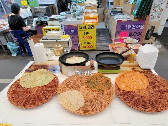 清州육거리종합시장,清州夜市,청주전통시장,清州美食市場,清州市場推薦,清州市場,清州六街市場,六街綜合市場必買,六街綜合市場海苔,清州西門市場,清州五花肉一條街,清州自由行 Dcard,清州四天三夜,清州 四天三夜,韓國清州三天兩夜,清州旅遊dcard,清州自由行,清州景點,清州美食,清州交通