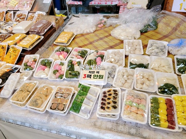 清州육거리종합시장,清州夜市,청주전통시장,清州美食市場,清州市場推薦,清州市場,清州六街市場,六街綜合市場必買,六街綜合市場海苔,清州西門市場,清州五花肉一條街,清州自由行 Dcard,清州四天三夜,清州 四天三夜,韓國清州三天兩夜,清州旅遊dcard,清州自由行,清州景點,清州美食,清州交通