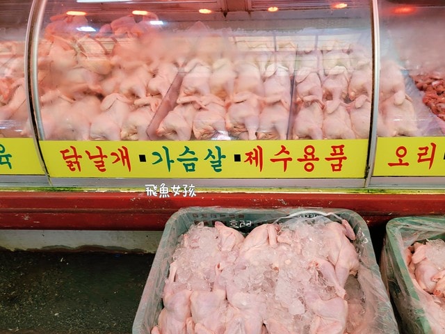 清州육거리종합시장,清州夜市,청주전통시장,清州美食市場,清州市場推薦,清州市場,清州六街市場,六街綜合市場必買,六街綜合市場海苔,清州西門市場,清州五花肉一條街,清州自由行 Dcard,清州四天三夜,清州 四天三夜,韓國清州三天兩夜,清州旅遊dcard,清州自由行,清州景點,清州美食,清州交通