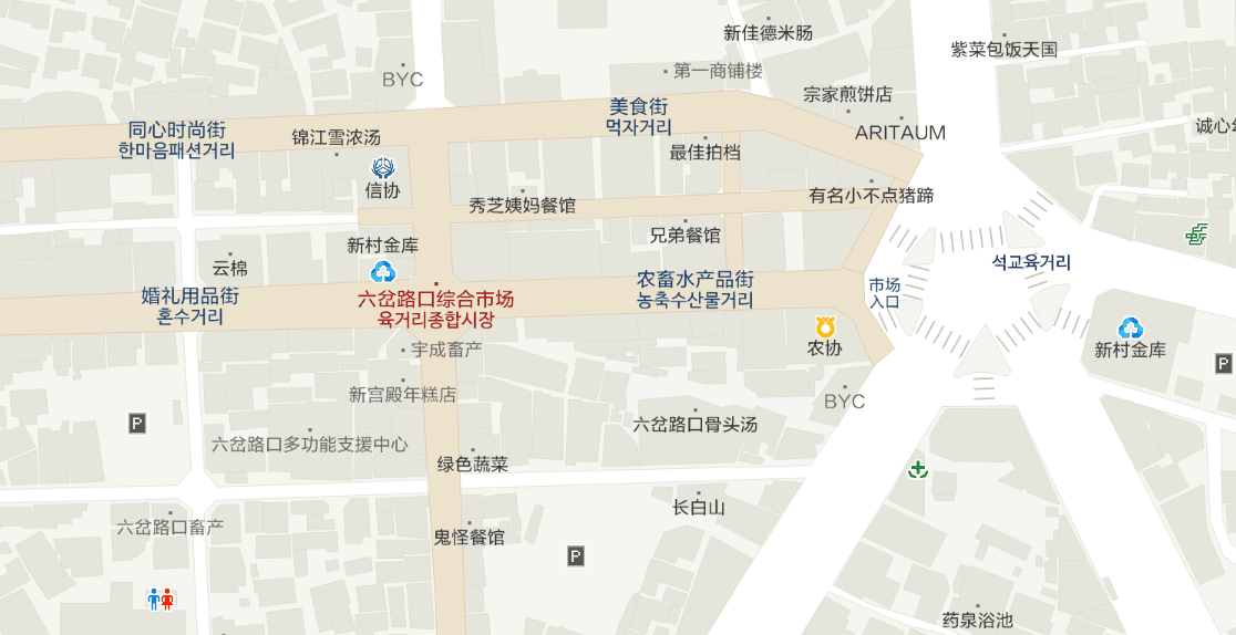 清州육거리종합시장,清州夜市,청주전통시장,清州美食市場,清州市場推薦,清州市場,清州六街市場,六街綜合市場必買,六街綜合市場海苔,清州西門市場,清州五花肉一條街,清州自由行 Dcard,清州四天三夜,清州 四天三夜,韓國清州三天兩夜,清州旅遊dcard,清州自由行,清州景點,清州美食,清州交通