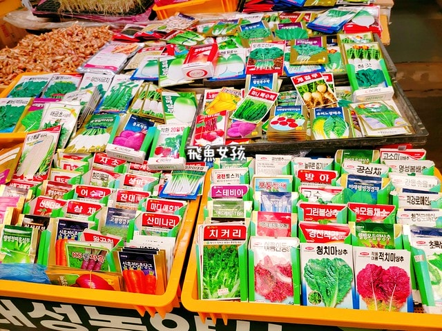 清州육거리종합시장,清州夜市,청주전통시장,清州美食市場,清州市場推薦,清州市場,清州六街市場,六街綜合市場必買,六街綜合市場海苔,清州西門市場,清州五花肉一條街,清州自由行 Dcard,清州四天三夜,清州 四天三夜,韓國清州三天兩夜,清州旅遊dcard,清州自由行,清州景點,清州美食,清州交通