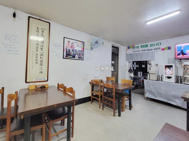 清州美食,清州雪濃湯,清州六街市場美食,清州金剛雪濃湯,金剛雪濃湯,清州自由行dcard,清州四天三夜,清州 四天三夜,韓國清州三天兩夜,清州旅遊dcard,清州自由行,清州景點,清州美食推薦,清州宵夜,西門市場美食,清州餃子,韓國清州美食,清州自由行美食,清州西門市場,清州城安街,清州육거리종합시장,清州夜市,청주전통시장,清州美食市場,清州市場推薦,清州市場,清州六街市場,六街綜合市場必買,六街綜合市場海苔,청주 육거리시장 금강설렁탕,청주 설렁탕 맛집,청주 백년가게,清州육거리시장宵夜,청주설렁탕추천,