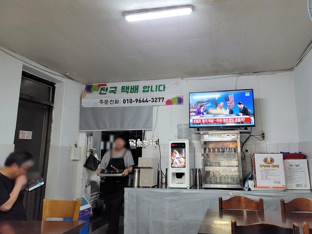 清州美食,清州雪濃湯,清州六街市場美食,清州金剛雪濃湯,金剛雪濃湯,清州自由行dcard,清州四天三夜,清州 四天三夜,韓國清州三天兩夜,清州旅遊dcard,清州自由行,清州景點,清州美食推薦,清州宵夜,西門市場美食,清州餃子,韓國清州美食,清州自由行美食,清州西門市場,清州城安街,清州육거리종합시장,清州夜市,청주전통시장,清州美食市場,清州市場推薦,清州市場,清州六街市場,六街綜合市場必買,六街綜合市場海苔,청주 육거리시장 금강설렁탕,청주 설렁탕 맛집,청주 백년가게,清州육거리시장宵夜,청주설렁탕추천,