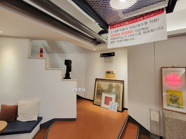 清州 四天三夜,清州自由行dcard,清州自由行,清州四天三夜,韓國清州三天兩夜,清州機場交通,CafeMokgan,清州咖啡廳,카페 목간,清州自由行 dcard,清州景點,清州美食,清州到首爾,清州上黨山城,清州城安街,韓國清州自由行,韓國清州美食,韓國清州景點,城安街商圈,澡堂咖啡廳,韓國澡堂咖啡廳,韓國澡堂,韓國汗蒸幕,汗蒸幕咖啡廳,清州汗蒸幕