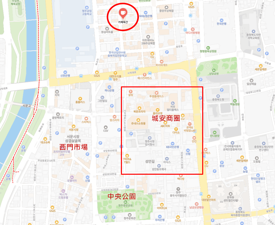 韓國清州。在澡堂喝咖啡?清州必訪 Café Mokgan(카