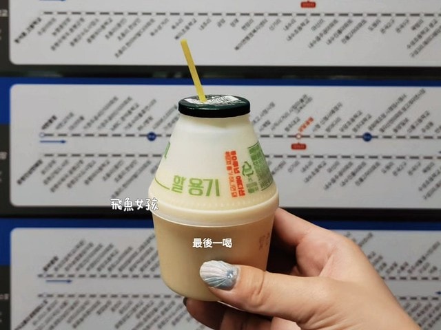 易斯達航空紅眼班機,清州機場怎麼去首爾,清州機場交通方式,韓國清州機場巴士,首爾到清州機場多久,清州機場到首爾高速巴士,清州到首爾,清州到首爾要多久,清州到首爾dcard,清州到首爾巴士,清州高速巴士客運站,清州到首爾巴士時間,清州到首爾ktx,清州機場到五松站,首爾到清州機場巴士,清州到首爾交通,清州 到首爾 PTT,清州b3公車時刻表,清州 四天三夜,清州自由行dcard,清州自由行 dcard,清州景點,市區到清州機場,清州市區去機場,怎麼去清州機場,城安街到清州機場