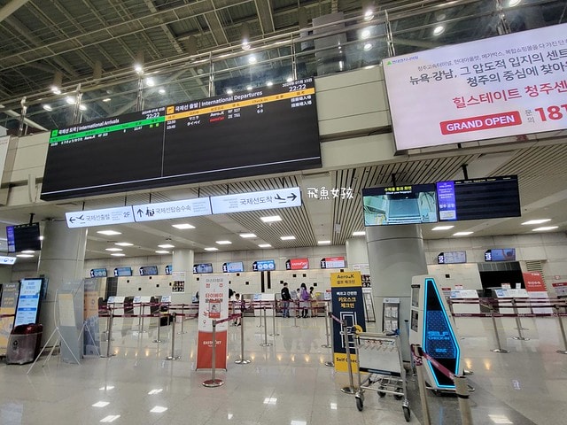 易斯達航空紅眼班機,清州機場怎麼去首爾,清州機場交通方式,韓國清州機場巴士,首爾到清州機場多久,清州機場到首爾高速巴士,清州到首爾,清州到首爾要多久,清州到首爾dcard,清州到首爾巴士,清州高速巴士客運站,清州到首爾巴士時間,清州到首爾ktx,清州機場到五松站,首爾到清州機場巴士,清州到首爾交通,清州 到首爾 PTT,清州b3公車時刻表,清州 四天三夜,清州自由行dcard,清州自由行 dcard,清州景點,市區到清州機場,清州市區去機場,怎麼去清州機場,城安街到清州機場