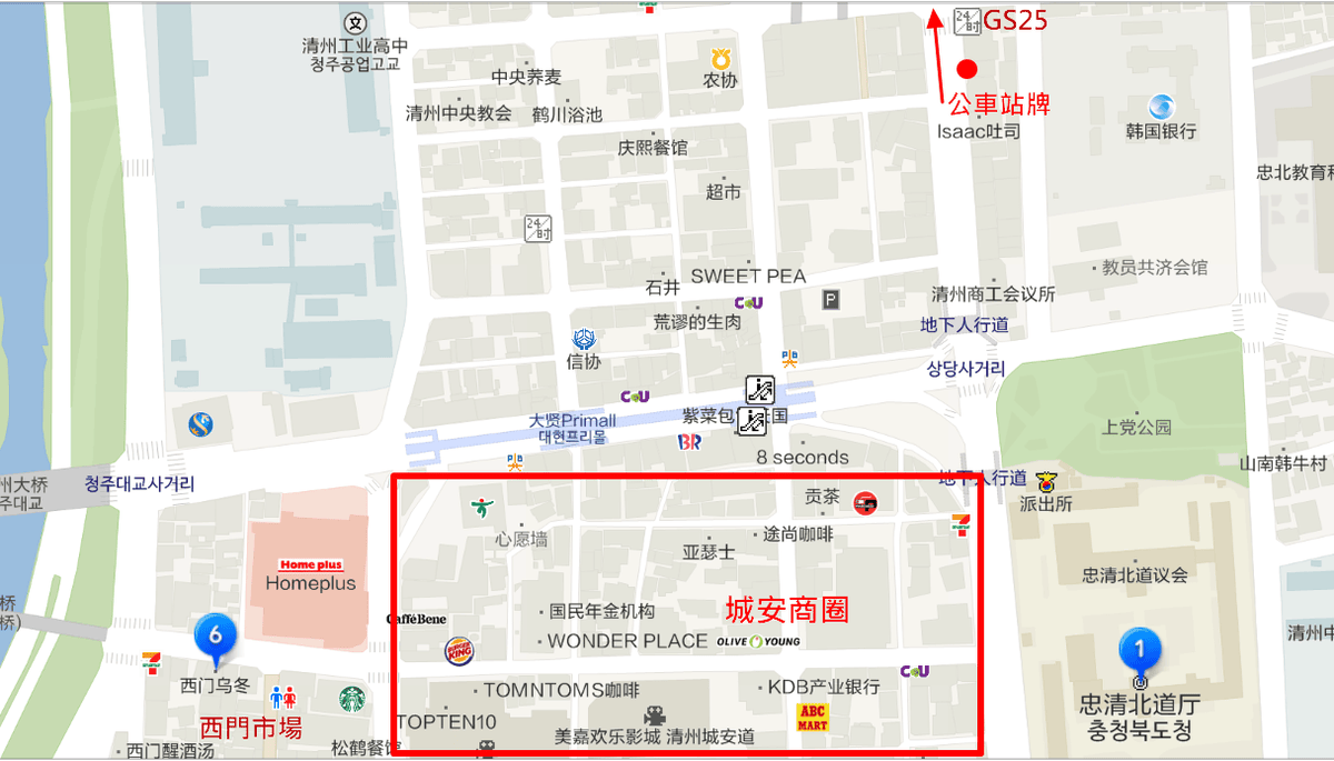 易斯達航空紅眼班機,清州機場怎麼去首爾,清州機場交通方式,韓國清州機場巴士,首爾到清州機場多久,清州機場到首爾高速巴士,清州到首爾,清州到首爾要多久,清州到首爾dcard,清州到首爾巴士,清州高速巴士客運站,清州到首爾巴士時間,清州到首爾ktx,清州機場到五松站,首爾到清州機場巴士,清州到首爾交通,清州 到首爾 PTT,清州b3公車時刻表,清州 四天三夜,清州自由行dcard,清州自由行 dcard,清州景點,市區到清州機場,清州市區去機場,怎麼去清州機場,城安街到清州機場