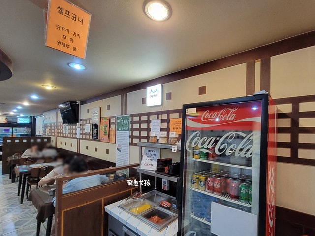 清州美食,清州炸豬排,清州公園堂,清州六街市場美食,清州自由行dcard,清州四天三夜,清州旅遊dcard,清州自由行,清州景點,清州美食推薦,西門市場美食,韓國清州美食,清州市場推薦,清州市場,清州六街市場,六街綜合市場必買,六街綜合市場海苔,清州城安街,清州公園堂炸豬排,清州中央公園,清州糖餅,清州啾啾糖餅,清州有什麼好吃的,清州餐廳,清州小吃