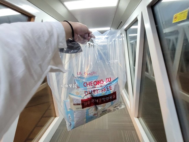 易斯達航空紅眼班機,清州機場怎麼去首爾,清州機場交通方式,韓國清州機場巴士,首爾到清州機場多久,清州機場到首爾高速巴士,清州到首爾,清州到首爾要多久,清州到首爾dcard,清州到首爾巴士,清州高速巴士客運站,清州到首爾巴士時間,清州到首爾ktx,清州機場到五松站,首爾到清州機場巴士,清州到首爾交通,清州 到首爾 PTT,清州b3公車時刻表,清州 四天三夜,清州自由行dcard,清州自由行 dcard,清州景點,市區到清州機場,清州市區去機場,怎麼去清州機場,城安街到清州機場