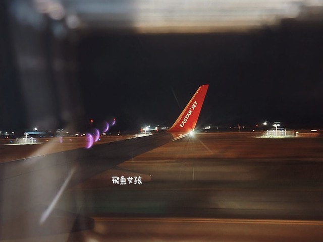 易斯達航空紅眼班機,清州機場怎麼去首爾,清州機場交通方式,韓國清州機場巴士,首爾到清州機場多久,清州機場到首爾高速巴士,清州到首爾,清州到首爾要多久,清州到首爾dcard,清州到首爾巴士,清州高速巴士客運站,清州到首爾巴士時間,清州到首爾ktx,清州機場到五松站,首爾到清州機場巴士,清州到首爾交通,清州 到首爾 PTT,清州b3公車時刻表,清州 四天三夜,清州自由行dcard,清州自由行 dcard,清州景點,市區到清州機場,清州市區去機場,怎麼去清州機場,城安街到清州機場