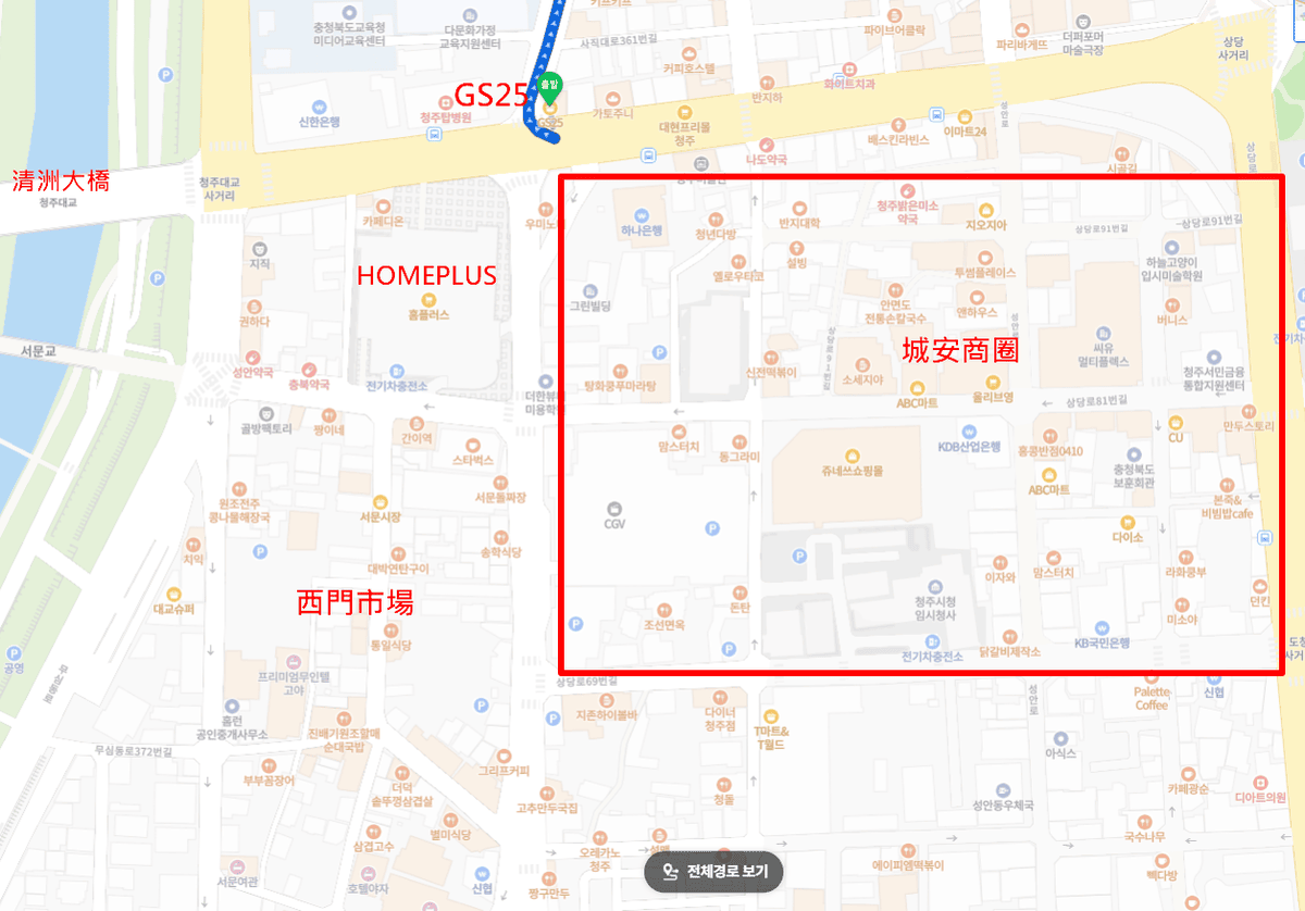 易斯達航空紅眼班機,清州機場怎麼去首爾,清州機場交通方式,韓國清州機場巴士,首爾到清州機場多久,清州機場到首爾高速巴士,清州到首爾,清州到首爾要多久,清州到首爾dcard,清州到首爾巴士,清州高速巴士客運站,清州到首爾巴士時間,清州到首爾ktx,清州機場到五松站,首爾到清州機場巴士,清州到首爾交通,清州 到首爾 PTT,清州b3公車時刻表,清州 四天三夜,清州自由行dcard,清州自由行 dcard,清州景點,市區到清州機場,清州市區去機場,怎麼去清州機場,城安街到清州機場