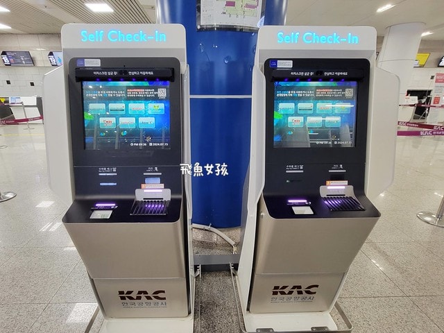 易斯達航空紅眼班機,清州機場怎麼去首爾,清州機場交通方式,韓國清州機場巴士,首爾到清州機場多久,清州機場到首爾高速巴士,清州到首爾,清州到首爾要多久,清州到首爾dcard,清州到首爾巴士,清州高速巴士客運站,清州到首爾巴士時間,清州到首爾ktx,清州機場到五松站,首爾到清州機場巴士,清州到首爾交通,清州 到首爾 PTT,清州b3公車時刻表,清州 四天三夜,清州自由行dcard,清州自由行 dcard,清州景點,市區到清州機場,清州市區去機場,怎麼去清州機場,城安街到清州機場