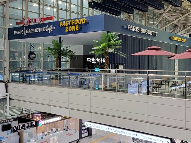 易斯達航空紅眼班機,清州機場怎麼去首爾,清州機場交通方式,韓國清州機場巴士,首爾到清州機場多久,清州機場到首爾高速巴士,清州到首爾,清州到首爾要多久,清州到首爾dcard,清州到首爾巴士,清州高速巴士客運站,清州到首爾巴士時間,清州到首爾ktx,清州機場到五松站,首爾到清州機場巴士,清州到首爾交通,清州 到首爾 PTT,清州b3公車時刻表,清州 四天三夜,清州自由行dcard,清州自由行 dcard,清州景點,市區到清州機場,清州市區去機場,怎麼去清州機場,城安街到清州機場