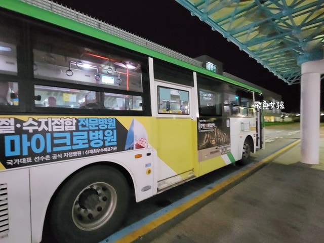 易斯達航空紅眼班機,清州機場怎麼去首爾,清州機場交通方式,韓國清州機場巴士,首爾到清州機場多久,清州機場到首爾高速巴士,清州到首爾,清州到首爾要多久,清州到首爾dcard,清州到首爾巴士,清州高速巴士客運站,清州到首爾巴士時間,清州到首爾ktx,清州機場到五松站,首爾到清州機場巴士,清州到首爾交通,清州 到首爾 PTT,清州b3公車時刻表,清州 四天三夜,清州自由行dcard,清州自由行 dcard,清州景點,市區到清州機場,清州市區去機場,怎麼去清州機場,城安街到清州機場