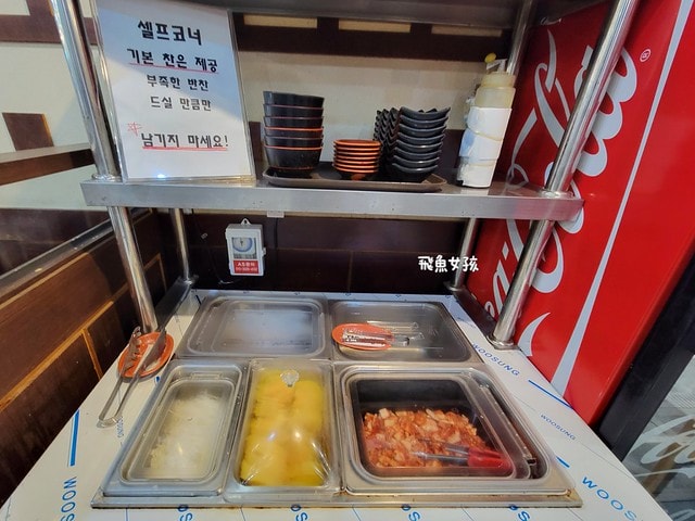 清州美食,清州炸豬排,清州公園堂,清州六街市場美食,清州自由行dcard,清州四天三夜,清州旅遊dcard,清州自由行,清州景點,清州美食推薦,西門市場美食,韓國清州美食,清州市場推薦,清州市場,清州六街市場,六街綜合市場必買,六街綜合市場海苔,清州城安街,清州公園堂炸豬排,清州中央公園,清州糖餅,清州啾啾糖餅,清州有什麼好吃的,清州餐廳,清州小吃