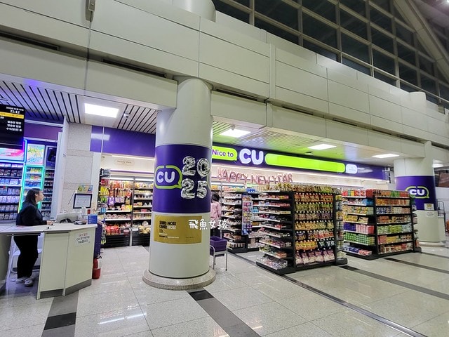 易斯達航空紅眼班機,清州機場怎麼去首爾,清州機場交通方式,韓國清州機場巴士,首爾到清州機場多久,清州機場到首爾高速巴士,清州到首爾,清州到首爾要多久,清州到首爾dcard,清州到首爾巴士,清州高速巴士客運站,清州到首爾巴士時間,清州到首爾ktx,清州機場到五松站,首爾到清州機場巴士,清州到首爾交通,清州 到首爾 PTT,清州b3公車時刻表,清州 四天三夜,清州自由行dcard,清州自由行 dcard,清州景點,市區到清州機場,清州市區去機場,怎麼去清州機場,城安街到清州機場