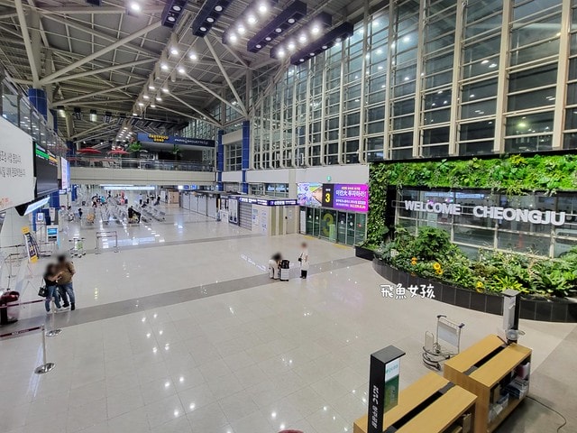 易斯達航空紅眼班機,清州機場怎麼去首爾,清州機場交通方式,韓國清州機場巴士,首爾到清州機場多久,清州機場到首爾高速巴士,清州到首爾,清州到首爾要多久,清州到首爾dcard,清州到首爾巴士,清州高速巴士客運站,清州到首爾巴士時間,清州到首爾ktx,清州機場到五松站,首爾到清州機場巴士,清州到首爾交通,清州 到首爾 PTT,清州b3公車時刻表,清州 四天三夜,清州自由行dcard,清州自由行 dcard,清州景點,市區到清州機場,清州市區去機場,怎麼去清州機場,城安街到清州機場