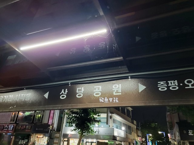 易斯達航空紅眼班機,清州機場怎麼去首爾,清州機場交通方式,韓國清州機場巴士,首爾到清州機場多久,清州機場到首爾高速巴士,清州到首爾,清州到首爾要多久,清州到首爾dcard,清州到首爾巴士,清州高速巴士客運站,清州到首爾巴士時間,清州到首爾ktx,清州機場到五松站,首爾到清州機場巴士,清州到首爾交通,清州 到首爾 PTT,清州b3公車時刻表,清州 四天三夜,清州自由行dcard,清州自由行 dcard,清州景點,市區到清州機場,清州市區去機場,怎麼去清州機場,城安街到清州機場