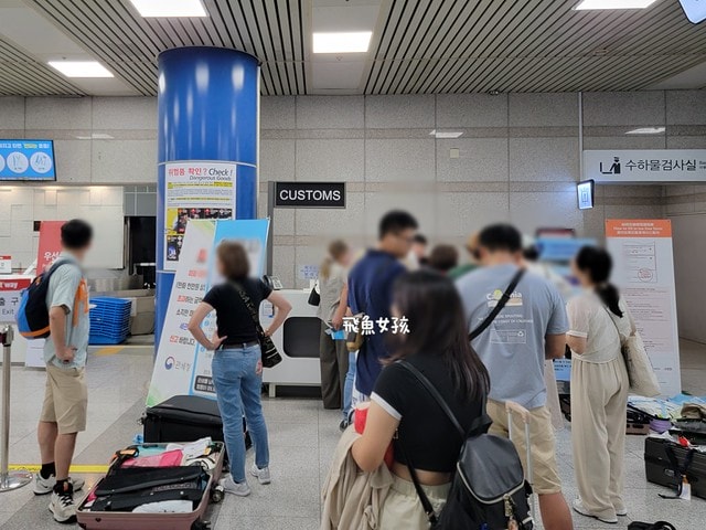 易斯達航空紅眼班機,清州機場怎麼去首爾,清州機場交通方式,韓國清州機場巴士,首爾到清州機場多久,清州機場到首爾高速巴士,清州到首爾,清州到首爾要多久,清州到首爾dcard,清州到首爾巴士,清州高速巴士客運站,清州到首爾巴士時間,清州到首爾ktx,清州機場到五松站,首爾到清州機場巴士,清州到首爾交通,清州 到首爾 PTT,清州b3公車時刻表,清州 四天三夜,清州自由行dcard,清州自由行 dcard,清州景點,市區到清州機場,清州市區去機場,怎麼去清州機場,城安街到清州機場