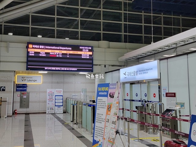 易斯達航空紅眼班機,清州機場怎麼去首爾,清州機場交通方式,韓國清州機場巴士,首爾到清州機場多久,清州機場到首爾高速巴士,清州到首爾,清州到首爾要多久,清州到首爾dcard,清州到首爾巴士,清州高速巴士客運站,清州到首爾巴士時間,清州到首爾ktx,清州機場到五松站,首爾到清州機場巴士,清州到首爾交通,清州 到首爾 PTT,清州b3公車時刻表,清州 四天三夜,清州自由行dcard,清州自由行 dcard,清州景點,市區到清州機場,清州市區去機場,怎麼去清州機場,城安街到清州機場