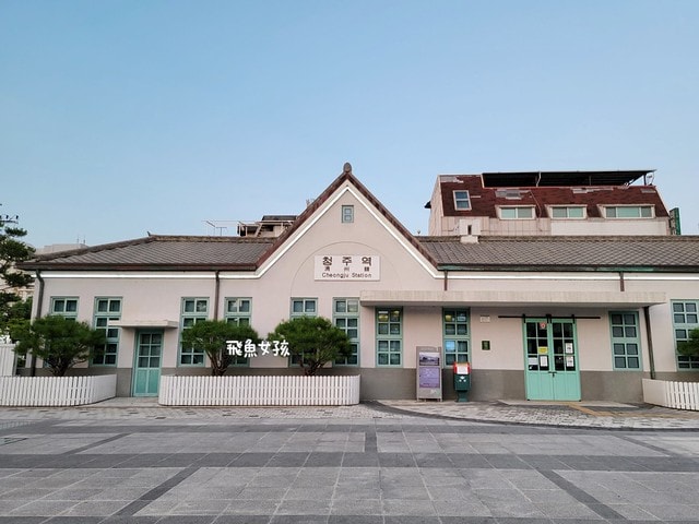 她的日與夜,她的日與夜鄭恩地,日與夜的她鄭恩地,清州到首爾交通,清州 到首爾 PTT,清州b3公車時刻表,清州 四天三夜,清州自由行dcard,清州自由行 dcard,清州景點,清州站,舊清州站公園,清州火車站,清州,清州博物館,易斯達航空紅眼班機,清州機場怎麼去首爾,清州機場交通方式,韓國清州機場巴士,首爾到清州機場多久,清州機場到首爾高速巴士,清州到首爾,清州到首爾要多久,清州到首爾dcard,清州到首爾巴士,清州高速巴士客運站,清州到首爾巴士時間,清州到首爾ktx,清州機場到五松站,首爾到清州機場巴士