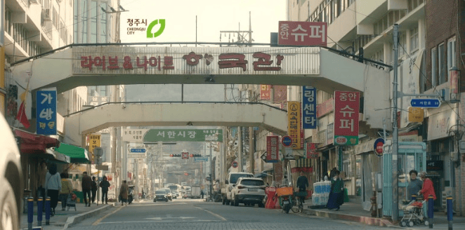 她的日與夜,她的日與夜鄭恩地,日與夜的她鄭恩地,清州到首爾交通,清州 到首爾 PTT,清州b3公車時刻表,清州 四天三夜,清州自由行dcard,清州自由行 dcard,清州景點,清州站,舊清州站公園,清州火車站,清州,清州博物館,易斯達航空紅眼班機,清州機場怎麼去首爾,清州機場交通方式,韓國清州機場巴士,首爾到清州機場多久,清州機場到首爾高速巴士,清州到首爾,清州到首爾要多久,清州到首爾dcard,清州到首爾巴士,清州高速巴士客運站,清州到首爾巴士時間,清州到首爾ktx,清州機場到五松站,首爾到清州機場巴士