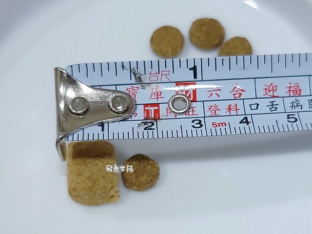 美國原點Instinct評價,美國飼料領導品牌,WDJ飼料,WDJ推薦,原點凍乾推薦嗎,鮮肉凍乾飼料開箱,天然生肉凍乾開箱,高適口性飼料推薦,進口凍乾開箱,原點飼料,無穀飼料,貓凍乾開箱,原點貓咪適口性,原點狗飼料dcard,頂級貓咪凍乾分享,貓咪主食凍乾推薦,挑嘴貓凍乾飼料推薦,純肉塊貓凍乾推薦,原點雞肉凍乾ptt,原點貓飼料dcard,instinct原點ptt 美國原點Instinct評價,美國飼料領導品牌,WDJ飼料,WDJ推薦,原點凍乾推薦嗎,鮮肉凍乾飼料開箱,天然生肉凍乾開箱,高適口性飼料推薦,進口凍乾開箱,原點飼料,無穀飼料,貓凍乾開箱,原點貓咪適口性,原點狗飼料dcard,頂級貓咪凍乾分享,貓咪主食凍乾推薦,挑嘴貓凍乾飼料推薦,純肉塊貓凍乾推薦,原點雞肉凍乾ptt,原點貓飼料dcard,instinct原點ptt