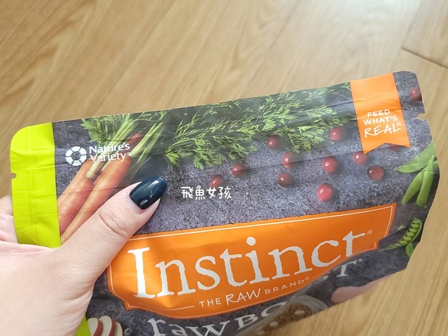 美國原點Instinct評價,美國飼料領導品牌,WDJ飼料,WDJ推薦,原點凍乾推薦嗎,鮮肉凍乾飼料開箱,天然生肉凍乾開箱,高適口性飼料推薦,進口凍乾開箱,原點飼料,無穀飼料,貓凍乾開箱,原點貓咪適口性,原點狗飼料dcard,頂級貓咪凍乾分享,貓咪主食凍乾推薦,挑嘴貓凍乾飼料推薦,純肉塊貓凍乾推薦,原點雞肉凍乾ptt,原點貓飼料dcard,instinct原點ptt 美國原點Instinct評價,美國飼料領導品牌,WDJ飼料,WDJ推薦,原點凍乾推薦嗎,鮮肉凍乾飼料開箱,天然生肉凍乾開箱,高適口性飼料推薦,進口凍乾開箱,原點飼料,無穀飼料,貓凍乾開箱,原點貓咪適口性,原點狗飼料dcard,頂級貓咪凍乾分享,貓咪主食凍乾推薦,挑嘴貓凍乾飼料推薦,純肉塊貓凍乾推薦,原點雞肉凍乾ptt,原點貓飼料dcard,instinct原點ptt