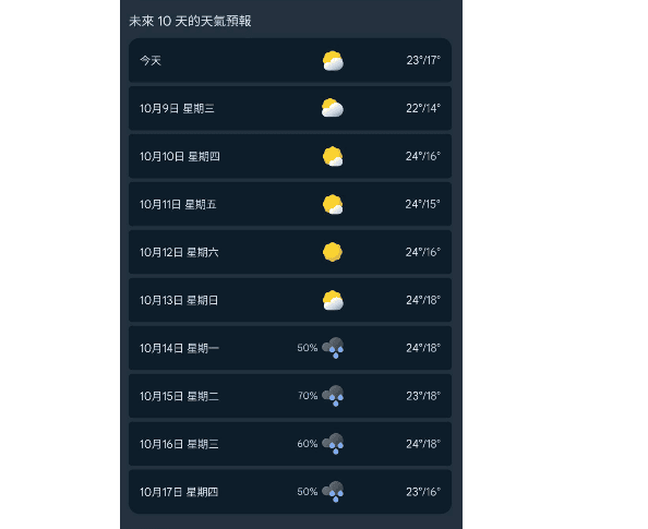 大邱釜山,大邱釜山ktx,大邱釜山交通,大邱釜山自由行,大邱到釜山dcard,大邱到釜山多久,大邱進釜山出,大邱釜山機票,韓國單程機票,韓國來回機票多少錢,韓國單程機票 入境,韓國機票dcard,韓國自由行機票dcard,韓國來回機票多少錢dcard,韓國廉價航空dcard,韓國廉航dcard,韓國便宜機票dcard,韓國便宜機票怎麼買,韓國便宜機票 ptt,大邱機票dcard