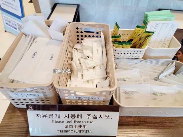 大邱住宿推薦, 大邱自由行, 大邱自由行住宿, 大邱市中心住宿, 大邱飯店推薦, 大邱交通方便飯店, 大邱平價住宿, 大邱便宜飯店, 大邱商務飯店, 大邱市區住宿, 大邱市區飯店推薦, 大邱紅眼班機住宿, 大邱機場附近飯店, 大邱東城路住宿, 大邱東城路飯店, 東橫INN大邱東城路, 東橫INN大邱住宿, 東橫INN韓國, 韓國自由行住宿, 韓國平價住宿, 韓國便宜飯店, 韓國商務飯店, 韓國住宿推薦, 大邱東橫inn wowpass, 大邱東橫inn附近景點, 大邱東橫inn WOWPASS, 大邱紅眼班機行程, 韓國東橫inn早餐, 大邱早市, 東橫inn大邱三人房, 大邱半月堂, 大邱住宿dcard, 大邱一日遊dcard, 大邱機場到市區dcard, 大邱獨旅住宿, 大邱三天兩夜dcard, 東橫inn大邱韓文, 大邱東橫inn韓文地址, 東橫inn大邱email, 大邱半月堂住宿