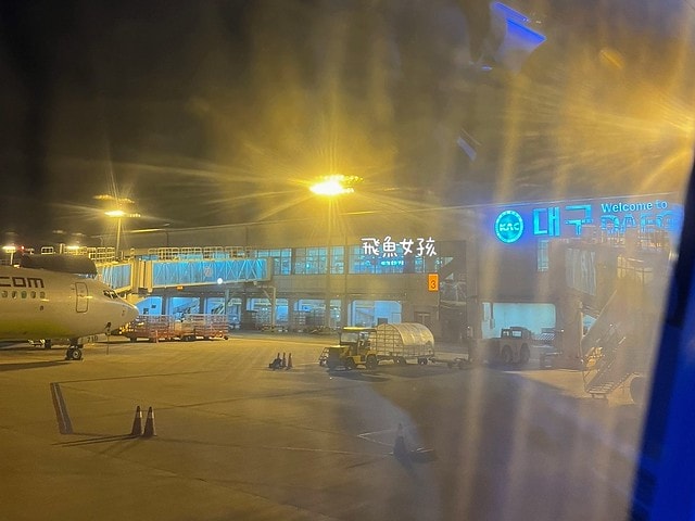 大邱機場美食,大邱機場覓食,大邱機場湯飯,大邱湯飯推薦,大邱紅眼班機美食,大邱紅眼班機覓食,大邱自由行,大邱自由行美食,大邱自由行推薦,韓國自由行美食,韓國國內機場美食,韓國湯飯推薦,大邱湯飯,大邱元祖奶奶湯飯,진배기원조할매국밥,大邱清晨美食,大邱24小時美食,大邱早晨美食,大邱機場早餐,大邱機場24小時餐廳