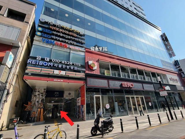 大邱住宿推薦, 大邱自由行, 大邱自由行住宿, 大邱市中心住宿, 大邱飯店推薦, 大邱交通方便飯店, 大邱平價住宿, 大邱便宜飯店, 大邱商務飯店, 大邱市區住宿, 大邱市區飯店推薦, 大邱紅眼班機住宿, 大邱機場附近飯店, 大邱東城路住宿, 大邱東城路飯店, 東橫INN大邱東城路, 東橫INN大邱住宿, 東橫INN韓國, 韓國自由行住宿, 韓國平價住宿, 韓國便宜飯店, 韓國商務飯店, 韓國住宿推薦, 大邱東橫inn wowpass, 大邱東橫inn附近景點, 大邱東橫inn WOWPASS, 大邱紅眼班機行程, 韓國東橫inn早餐, 大邱早市, 東橫inn大邱三人房, 大邱半月堂, 大邱住宿dcard, 大邱一日遊dcard, 大邱機場到市區dcard, 大邱獨旅住宿, 大邱三天兩夜dcard, 東橫inn大邱韓文, 大邱東橫inn韓文地址, 東橫inn大邱email, 大邱半月堂住宿