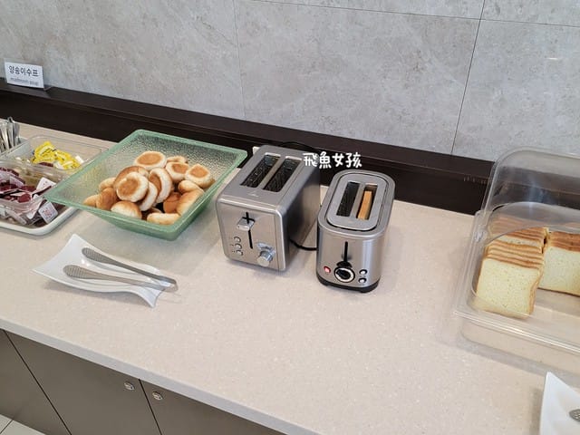 大邱住宿推薦, 大邱自由行, 大邱自由行住宿, 大邱市中心住宿, 大邱飯店推薦, 大邱交通方便飯店, 大邱平價住宿, 大邱便宜飯店, 大邱商務飯店, 大邱市區住宿, 大邱市區飯店推薦, 大邱紅眼班機住宿, 大邱機場附近飯店, 大邱東城路住宿, 大邱東城路飯店, 東橫INN大邱東城路, 東橫INN大邱住宿, 東橫INN韓國, 韓國自由行住宿, 韓國平價住宿, 韓國便宜飯店, 韓國商務飯店, 韓國住宿推薦, 大邱東橫inn wowpass, 大邱東橫inn附近景點, 大邱東橫inn WOWPASS, 大邱紅眼班機行程, 韓國東橫inn早餐, 大邱早市, 東橫inn大邱三人房, 大邱半月堂, 大邱住宿dcard, 大邱一日遊dcard, 大邱機場到市區dcard, 大邱獨旅住宿, 大邱三天兩夜dcard, 東橫inn大邱韓文, 大邱東橫inn韓文地址, 東橫inn大邱email, 大邱半月堂住宿