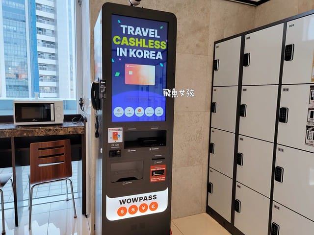 大邱住宿推薦, 大邱自由行, 大邱自由行住宿, 大邱市中心住宿, 大邱飯店推薦, 大邱交通方便飯店, 大邱平價住宿, 大邱便宜飯店, 大邱商務飯店, 大邱市區住宿, 大邱市區飯店推薦, 大邱紅眼班機住宿, 大邱機場附近飯店, 大邱東城路住宿, 大邱東城路飯店, 東橫INN大邱東城路, 東橫INN大邱住宿, 東橫INN韓國, 韓國自由行住宿, 韓國平價住宿, 韓國便宜飯店, 韓國商務飯店, 韓國住宿推薦, 大邱東橫inn wowpass, 大邱東橫inn附近景點, 大邱東橫inn WOWPASS, 大邱紅眼班機行程, 韓國東橫inn早餐, 大邱早市, 東橫inn大邱三人房, 大邱半月堂, 大邱住宿dcard, 大邱一日遊dcard, 大邱機場到市區dcard, 大邱獨旅住宿, 大邱三天兩夜dcard, 東橫inn大邱韓文, 大邱東橫inn韓文地址, 東橫inn大邱email, 大邱半月堂住宿