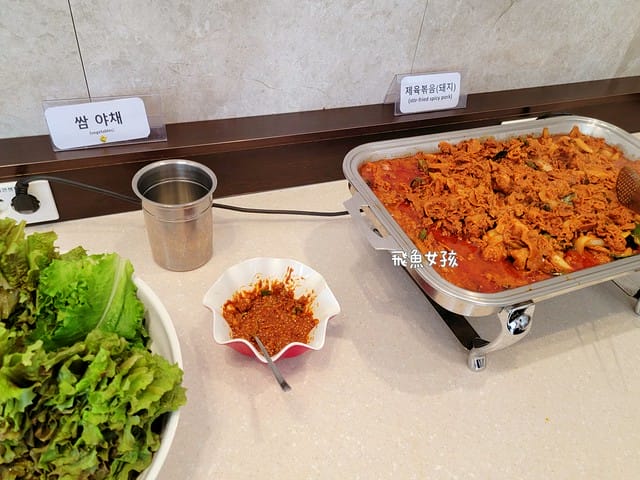 大邱住宿推薦, 大邱自由行, 大邱自由行住宿, 大邱市中心住宿, 大邱飯店推薦, 大邱交通方便飯店, 大邱平價住宿, 大邱便宜飯店, 大邱商務飯店, 大邱市區住宿, 大邱市區飯店推薦, 大邱紅眼班機住宿, 大邱機場附近飯店, 大邱東城路住宿, 大邱東城路飯店, 東橫INN大邱東城路, 東橫INN大邱住宿, 東橫INN韓國, 韓國自由行住宿, 韓國平價住宿, 韓國便宜飯店, 韓國商務飯店, 韓國住宿推薦, 大邱東橫inn wowpass, 大邱東橫inn附近景點, 大邱東橫inn WOWPASS, 大邱紅眼班機行程, 韓國東橫inn早餐, 大邱早市, 東橫inn大邱三人房, 大邱半月堂, 大邱住宿dcard, 大邱一日遊dcard, 大邱機場到市區dcard, 大邱獨旅住宿, 大邱三天兩夜dcard, 東橫inn大邱韓文, 大邱東橫inn韓文地址, 東橫inn大邱email, 大邱半月堂住宿