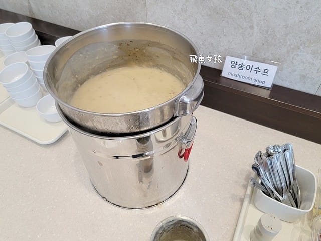 大邱住宿推薦, 大邱自由行, 大邱自由行住宿, 大邱市中心住宿, 大邱飯店推薦, 大邱交通方便飯店, 大邱平價住宿, 大邱便宜飯店, 大邱商務飯店, 大邱市區住宿, 大邱市區飯店推薦, 大邱紅眼班機住宿, 大邱機場附近飯店, 大邱東城路住宿, 大邱東城路飯店, 東橫INN大邱東城路, 東橫INN大邱住宿, 東橫INN韓國, 韓國自由行住宿, 韓國平價住宿, 韓國便宜飯店, 韓國商務飯店, 韓國住宿推薦, 大邱東橫inn wowpass, 大邱東橫inn附近景點, 大邱東橫inn WOWPASS, 大邱紅眼班機行程, 韓國東橫inn早餐, 大邱早市, 東橫inn大邱三人房, 大邱半月堂, 大邱住宿dcard, 大邱一日遊dcard, 大邱機場到市區dcard, 大邱獨旅住宿, 大邱三天兩夜dcard, 東橫inn大邱韓文, 大邱東橫inn韓文地址, 東橫inn大邱email, 大邱半月堂住宿