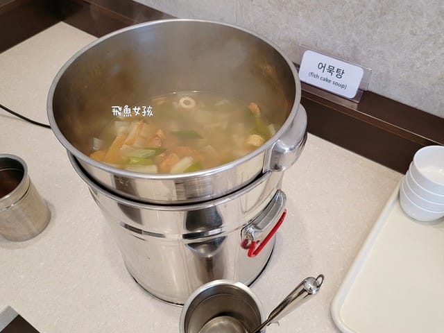 大邱住宿推薦, 大邱自由行, 大邱自由行住宿, 大邱市中心住宿, 大邱飯店推薦, 大邱交通方便飯店, 大邱平價住宿, 大邱便宜飯店, 大邱商務飯店, 大邱市區住宿, 大邱市區飯店推薦, 大邱紅眼班機住宿, 大邱機場附近飯店, 大邱東城路住宿, 大邱東城路飯店, 東橫INN大邱東城路, 東橫INN大邱住宿, 東橫INN韓國, 韓國自由行住宿, 韓國平價住宿, 韓國便宜飯店, 韓國商務飯店, 韓國住宿推薦, 大邱東橫inn wowpass, 大邱東橫inn附近景點, 大邱東橫inn WOWPASS, 大邱紅眼班機行程, 韓國東橫inn早餐, 大邱早市, 東橫inn大邱三人房, 大邱半月堂, 大邱住宿dcard, 大邱一日遊dcard, 大邱機場到市區dcard, 大邱獨旅住宿, 大邱三天兩夜dcard, 東橫inn大邱韓文, 大邱東橫inn韓文地址, 東橫inn大邱email, 大邱半月堂住宿