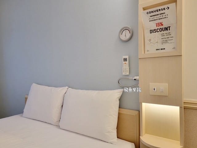 大邱住宿推薦, 大邱自由行, 大邱自由行住宿, 大邱市中心住宿, 大邱飯店推薦, 大邱交通方便飯店, 大邱平價住宿, 大邱便宜飯店, 大邱商務飯店, 大邱市區住宿, 大邱市區飯店推薦, 大邱紅眼班機住宿, 大邱機場附近飯店, 大邱東城路住宿, 大邱東城路飯店, 東橫INN大邱東城路, 東橫INN大邱住宿, 東橫INN韓國, 韓國自由行住宿, 韓國平價住宿, 韓國便宜飯店, 韓國商務飯店, 韓國住宿推薦, 大邱東橫inn wowpass, 大邱東橫inn附近景點, 大邱東橫inn WOWPASS, 大邱紅眼班機行程, 韓國東橫inn早餐, 大邱早市, 東橫inn大邱三人房, 大邱半月堂, 大邱住宿dcard, 大邱一日遊dcard, 大邱機場到市區dcard, 大邱獨旅住宿, 大邱三天兩夜dcard, 東橫inn大邱韓文, 大邱東橫inn韓文地址, 東橫inn大邱email, 大邱半月堂住宿