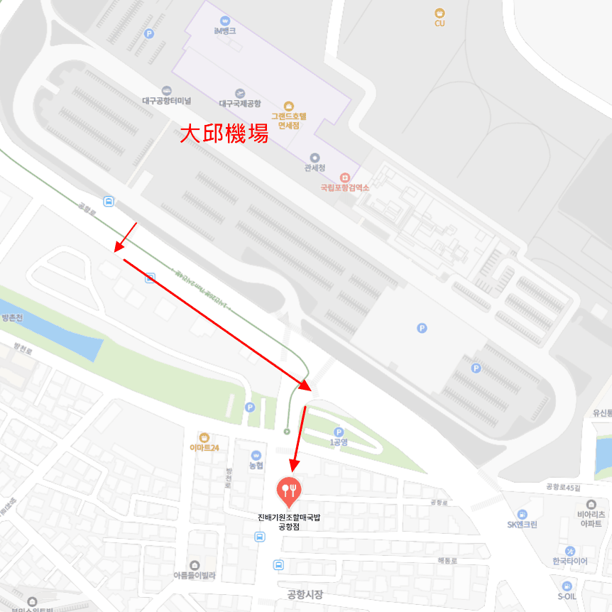 大邱機場美食,大邱機場覓食,大邱機場湯飯,大邱湯飯推薦,大邱紅眼班機美食,大邱紅眼班機覓食,大邱自由行,大邱自由行美食,大邱自由行推薦,韓國自由行美食,韓國國內機場美食,韓國湯飯推薦,大邱湯飯,大邱元祖奶奶湯飯,진배기원조할매국밥,大邱清晨美食,大邱24小時美食,大邱早晨美食,大邱機場早餐,大邱機場24小時餐廳