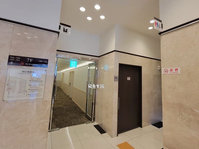 大邱住宿推薦, 大邱自由行, 大邱自由行住宿, 大邱市中心住宿, 大邱飯店推薦, 大邱交通方便飯店, 大邱平價住宿, 大邱便宜飯店, 大邱商務飯店, 大邱市區住宿, 大邱市區飯店推薦, 大邱紅眼班機住宿, 大邱機場附近飯店, 大邱東城路住宿, 大邱東城路飯店, 東橫INN大邱東城路, 東橫INN大邱住宿, 東橫INN韓國, 韓國自由行住宿, 韓國平價住宿, 韓國便宜飯店, 韓國商務飯店, 韓國住宿推薦, 大邱東橫inn wowpass, 大邱東橫inn附近景點, 大邱東橫inn WOWPASS, 大邱紅眼班機行程, 韓國東橫inn早餐, 大邱早市, 東橫inn大邱三人房, 大邱半月堂, 大邱住宿dcard, 大邱一日遊dcard, 大邱機場到市區dcard, 大邱獨旅住宿, 大邱三天兩夜dcard, 東橫inn大邱韓文, 大邱東橫inn韓文地址, 東橫inn大邱email, 大邱半月堂住宿