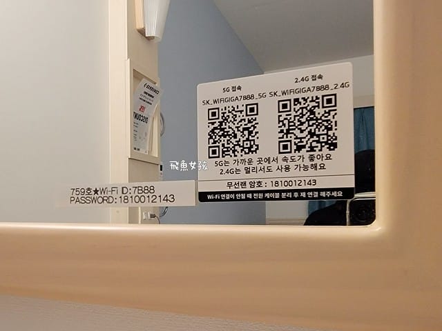 大邱住宿推薦, 大邱自由行, 大邱自由行住宿, 大邱市中心住宿, 大邱飯店推薦, 大邱交通方便飯店, 大邱平價住宿, 大邱便宜飯店, 大邱商務飯店, 大邱市區住宿, 大邱市區飯店推薦, 大邱紅眼班機住宿, 大邱機場附近飯店, 大邱東城路住宿, 大邱東城路飯店, 東橫INN大邱東城路, 東橫INN大邱住宿, 東橫INN韓國, 韓國自由行住宿, 韓國平價住宿, 韓國便宜飯店, 韓國商務飯店, 韓國住宿推薦, 大邱東橫inn wowpass, 大邱東橫inn附近景點, 大邱東橫inn WOWPASS, 大邱紅眼班機行程, 韓國東橫inn早餐, 大邱早市, 東橫inn大邱三人房, 大邱半月堂, 大邱住宿dcard, 大邱一日遊dcard, 大邱機場到市區dcard, 大邱獨旅住宿, 大邱三天兩夜dcard, 東橫inn大邱韓文, 大邱東橫inn韓文地址, 東橫inn大邱email, 大邱半月堂住宿