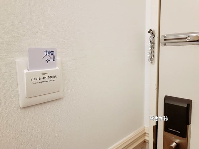 大邱住宿推薦, 大邱自由行, 大邱自由行住宿, 大邱市中心住宿, 大邱飯店推薦, 大邱交通方便飯店, 大邱平價住宿, 大邱便宜飯店, 大邱商務飯店, 大邱市區住宿, 大邱市區飯店推薦, 大邱紅眼班機住宿, 大邱機場附近飯店, 大邱東城路住宿, 大邱東城路飯店, 東橫INN大邱東城路, 東橫INN大邱住宿, 東橫INN韓國, 韓國自由行住宿, 韓國平價住宿, 韓國便宜飯店, 韓國商務飯店, 韓國住宿推薦, 大邱東橫inn wowpass, 大邱東橫inn附近景點, 大邱東橫inn WOWPASS, 大邱紅眼班機行程, 韓國東橫inn早餐, 大邱早市, 東橫inn大邱三人房, 大邱半月堂, 大邱住宿dcard, 大邱一日遊dcard, 大邱機場到市區dcard, 大邱獨旅住宿, 大邱三天兩夜dcard, 東橫inn大邱韓文, 大邱東橫inn韓文地址, 東橫inn大邱email, 大邱半月堂住宿