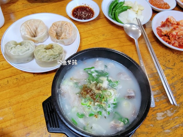 大邱機場美食,大邱機場覓食,大邱機場湯飯,大邱湯飯推薦,大邱紅眼班機美食,大邱紅眼班機覓食,大邱自由行,大邱自由行美食,大邱自由行推薦,韓國自由行美食,韓國國內機場美食,韓國湯飯推薦,大邱湯飯,大邱元祖奶奶湯飯,진배기원조할매국밥,大邱清晨美食,大邱24小時美食,大邱早晨美食,大邱機場早餐,大邱機場24小時餐廳