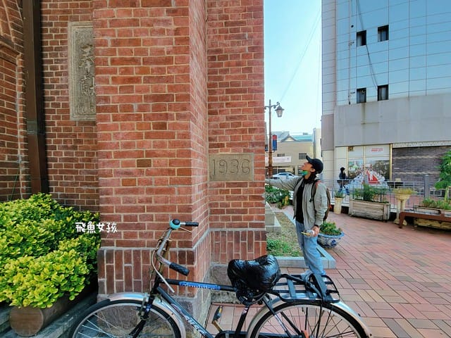 大邱景點, 大邱舊第一教會, 대구구제일교회, 大邱自由行, 大邱旅遊攻略, 大邱必去景點,大邱景點推薦, 大邱散策, 大邱近代胡同, 大邱藥令市場, 桂山聖堂, 韓國紅磚教堂,大邱藥令市場,大邱 傳統市場,大邱景點dcard,大邱三天兩夜 Dcard,大邱一日遊dcard,大邱逛街dcard,大邱三天兩夜花費,大邱紅眼班機行程,大邱私房景點,大邱好玩嗎ptt,大邱藥令市 韓方醫療體驗館,藥令市韓醫藥 博物館,藥令市韓醫藥 博物館 足浴,藥令門,藥令市場大邱,大邱自由行dcard,大邱自由行ptt,大邱景點2025