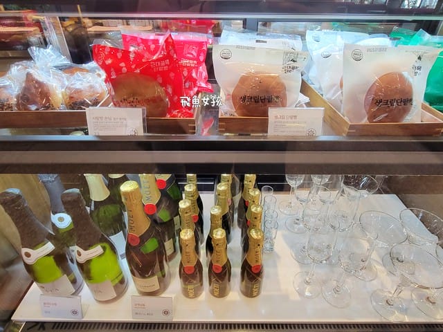 ,大邱近代胡同紅豆麵包,大邱近代胡同红豆面包,大邱紅豆麵包帶回台灣,大邱红豆面包,大邱麵包,大邱伴手禮,韓國伴手禮長輩dcard,大邱紅豆麵包,大邱美食,大邱景點,大邱自由行,大邱自由行2025,大邱景點推薦,大邱 蘋果麵包,大邱咖啡廳,近代胡同紅豆麵包的 菜單,近代文化胡同 交通,近代文化胡同 韓文,近代文化 巷 弄 之旅,近代文化胡同路線