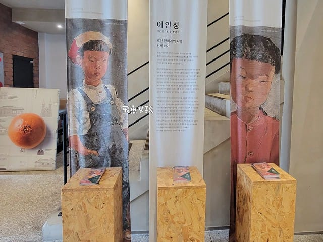 ,大邱近代胡同紅豆麵包,大邱近代胡同红豆面包,大邱紅豆麵包帶回台灣,大邱红豆面包,大邱麵包,大邱伴手禮,韓國伴手禮長輩dcard,大邱紅豆麵包,大邱美食,大邱景點,大邱自由行,大邱自由行2025,大邱景點推薦,大邱 蘋果麵包,大邱咖啡廳,近代胡同紅豆麵包的 菜單,近代文化胡同 交通,近代文化胡同 韓文,近代文化 巷 弄 之旅,近代文化胡同路線