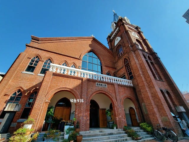 大邱景點, 大邱舊第一教會, 대구구제일교회, 大邱自由行, 大邱旅遊攻略, 大邱必去景點,大邱景點推薦, 大邱散策, 大邱近代胡同, 大邱藥令市場, 桂山聖堂, 韓國紅磚教堂,大邱藥令市場,大邱 傳統市場,大邱景點dcard,大邱三天兩夜 Dcard,大邱一日遊dcard,大邱逛街dcard,大邱三天兩夜花費,大邱紅眼班機行程,大邱私房景點,大邱好玩嗎ptt,大邱藥令市 韓方醫療體驗館,藥令市韓醫藥 博物館,藥令市韓醫藥 博物館 足浴,藥令門,藥令市場大邱,大邱自由行dcard,大邱自由行ptt,大邱景點2025