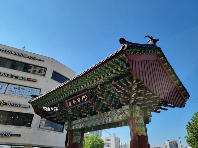 大邱藥令市場,大邱 傳統市場,大邱景點,大邱景點地圖,大邱景點dcard,大邱三天兩夜 Dcard,大邱一日遊dcard,大邱逛街dcard,大邱三天兩夜花費,大邱紅眼班機行程,大邱私房景點,大邱好玩嗎ptt,大邱藥令市 韓方醫療體驗館,藥令市韓醫藥 博物館,藥令市韓醫藥 博物館 足浴,藥令門,藥令市場大邱,大邱韓方振興中心,大邱自由行dcard,大邱自由行ptt,大邱景點推薦,大邱景點美食,大邱景點2025